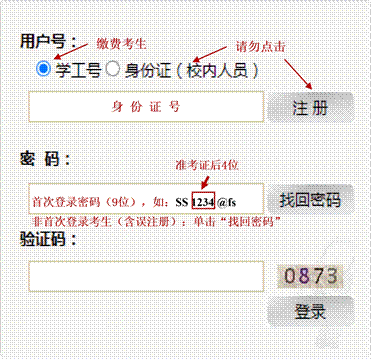 675cb4b81f620d36142be4735af62da2